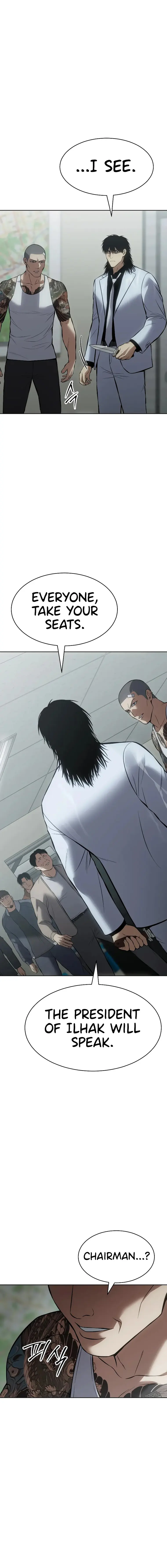 Baek XX Chapter 63 page 19