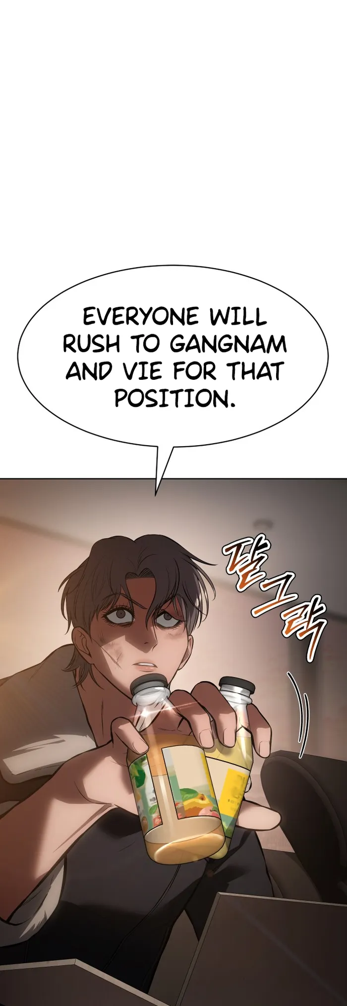 Baek XX Chapter 64 page 13