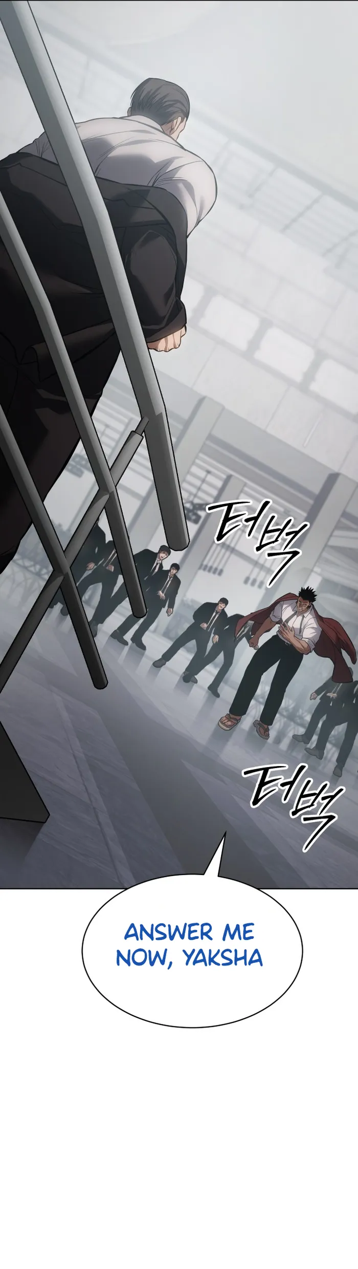 Baek XX Chapter 64 page 25