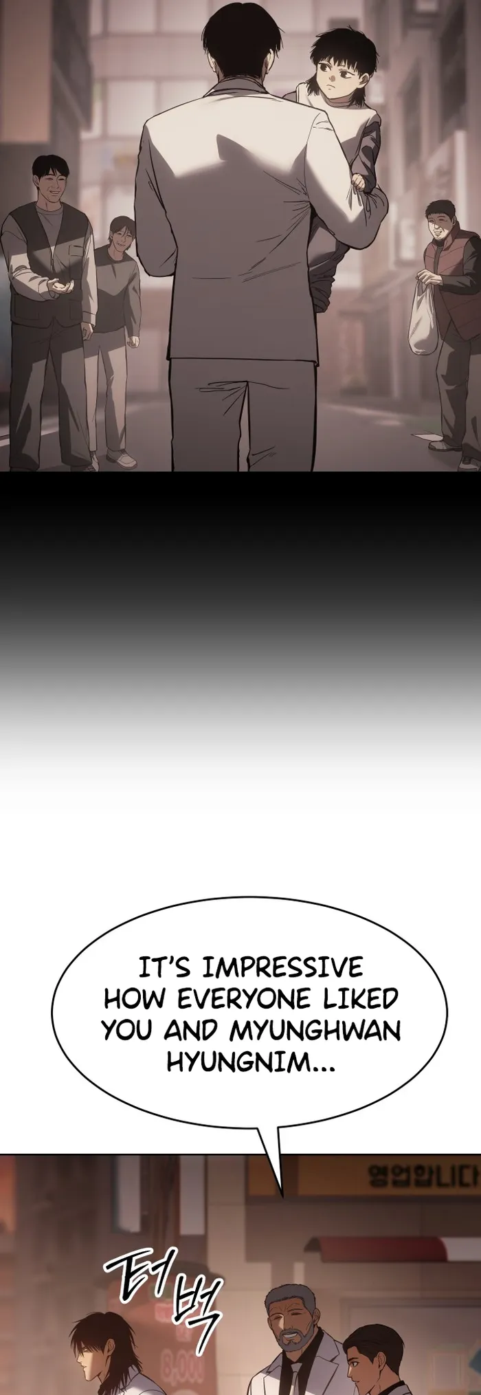 Baek XX Chapter 64 page 33