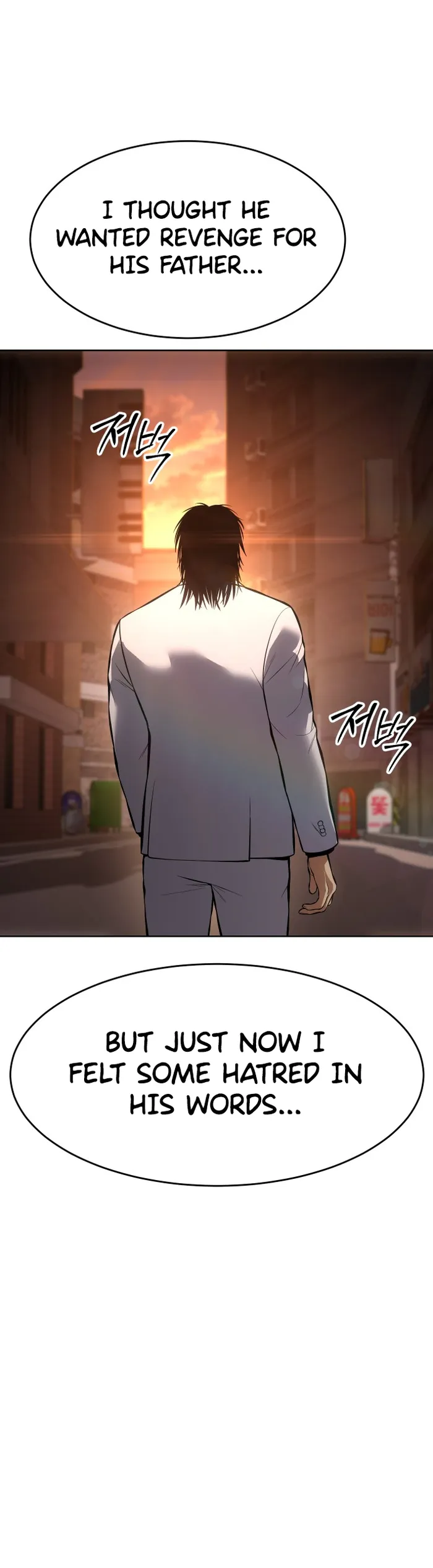 Baek XX Chapter 64 page 39