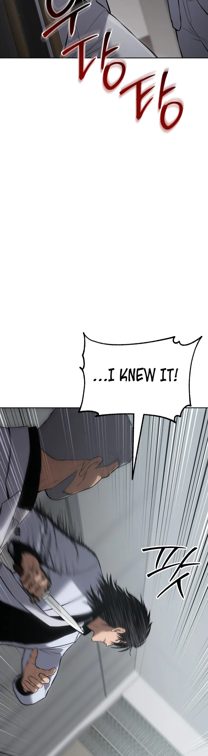 Baek XX Chapter 64 page 49