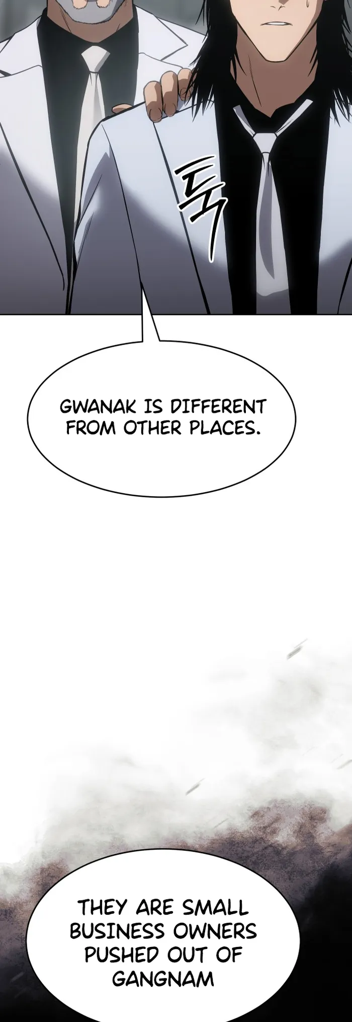 Baek XX Chapter 64 page 52