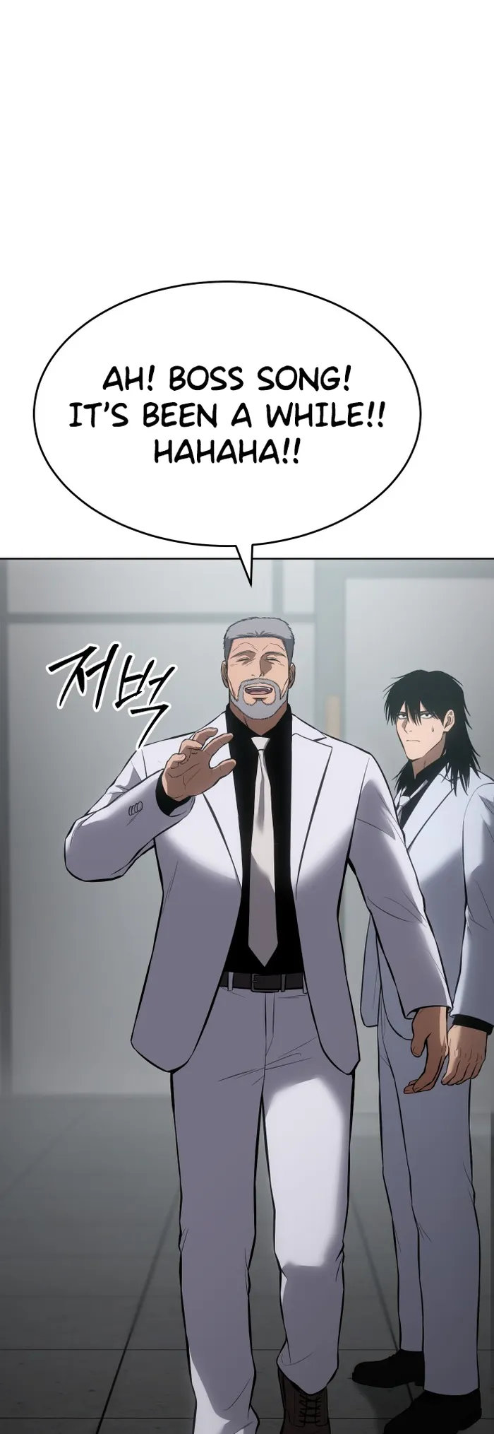Baek XX Chapter 64 page 55
