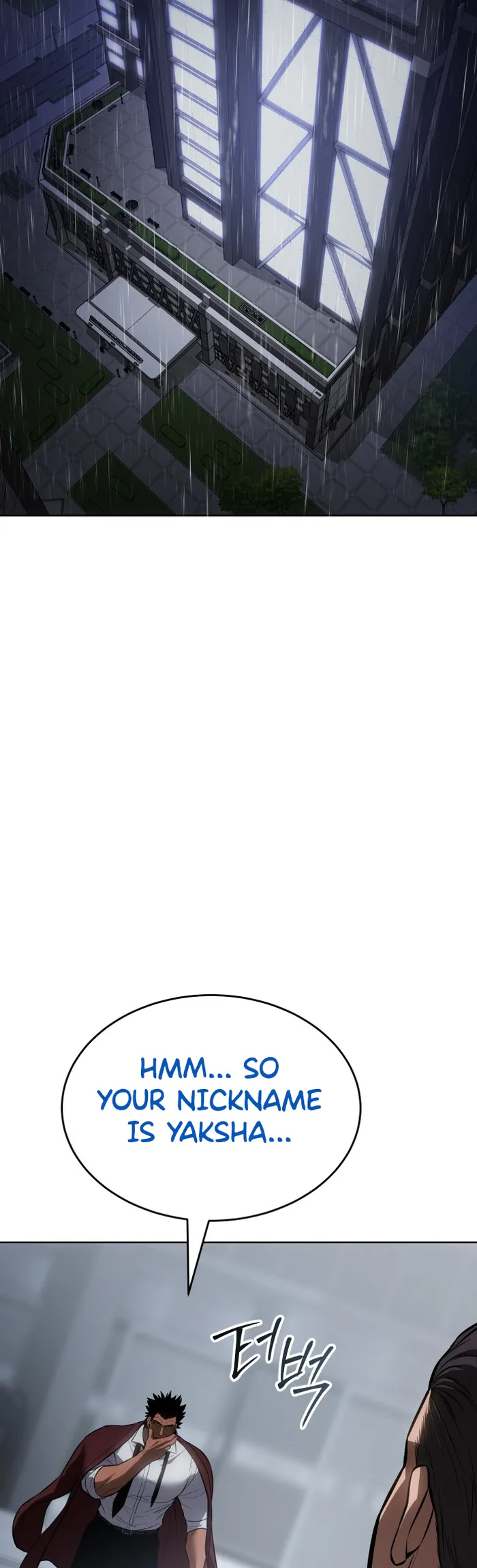 Baek XX Chapter 64 page 71