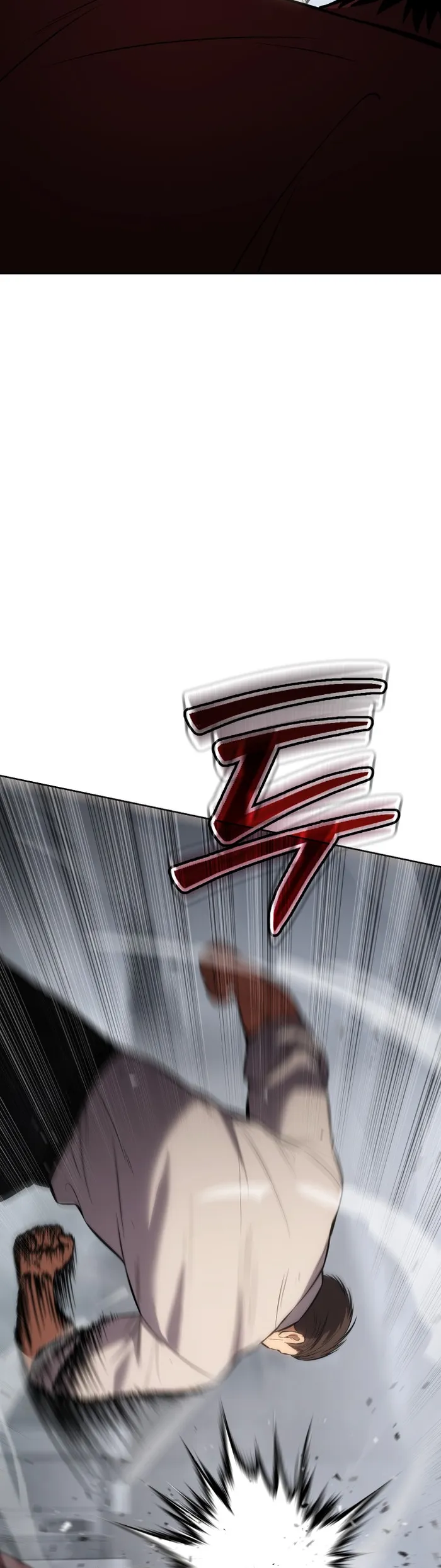 Baek XX Chapter 64 page 76