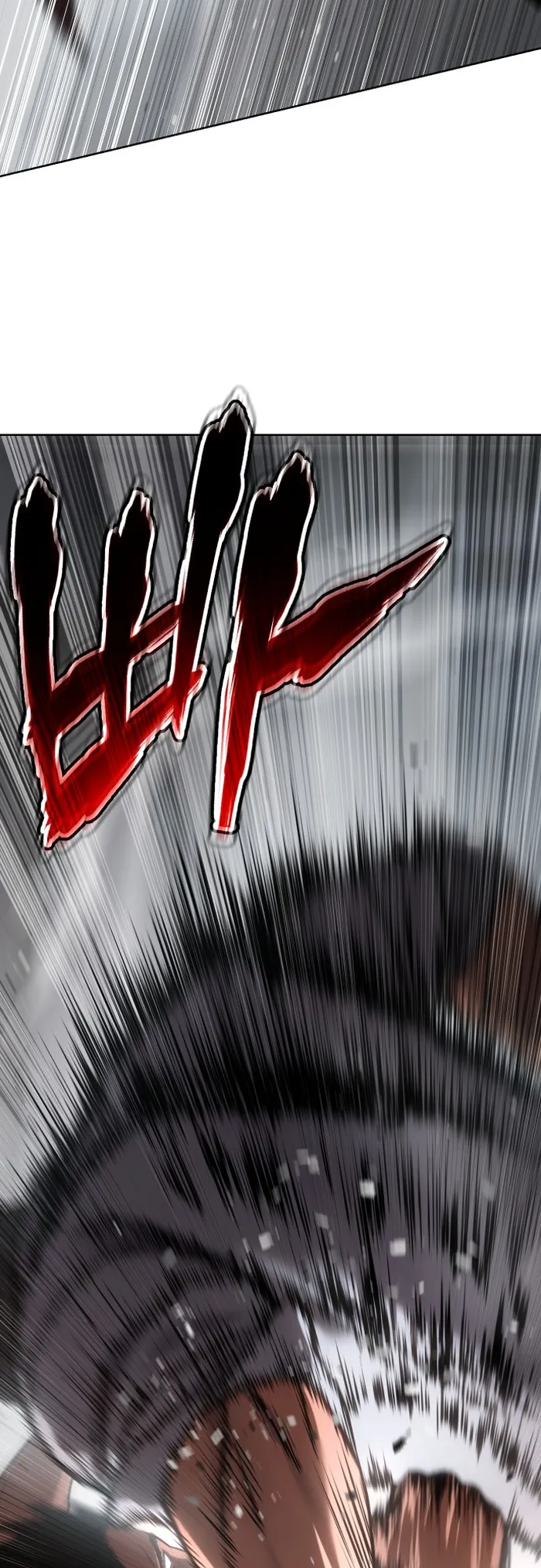 Baek XX Chapter 64 page 82