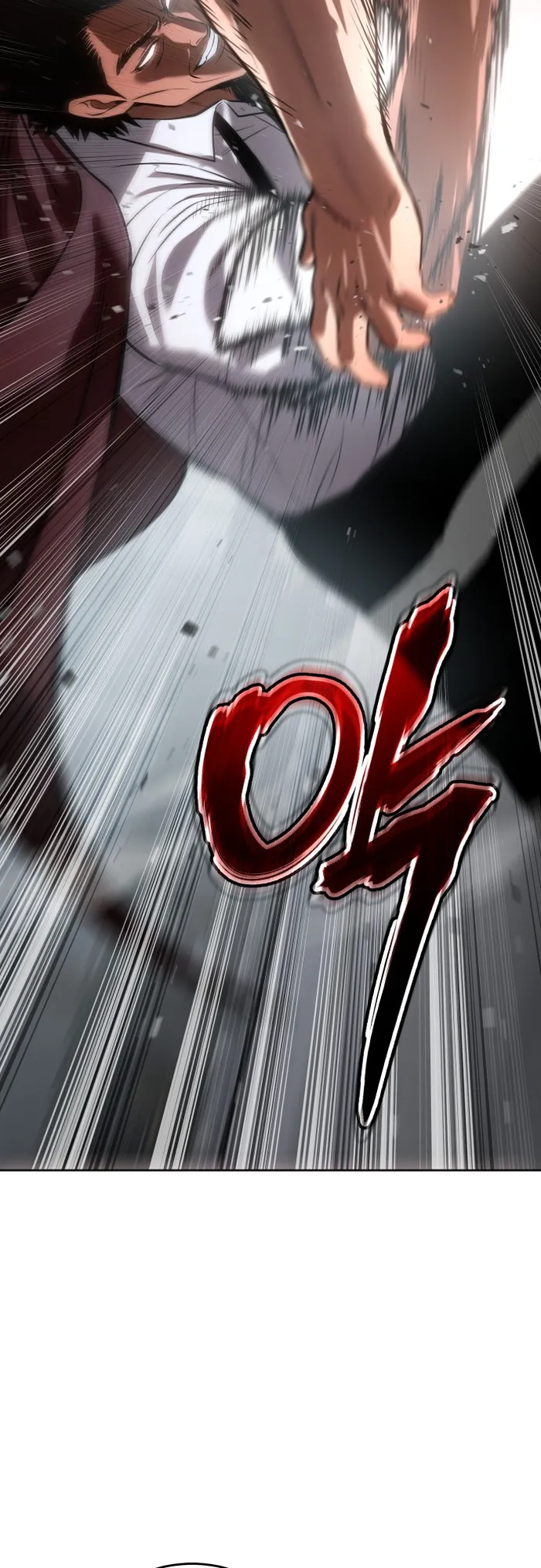 Baek XX Chapter 64 page 83