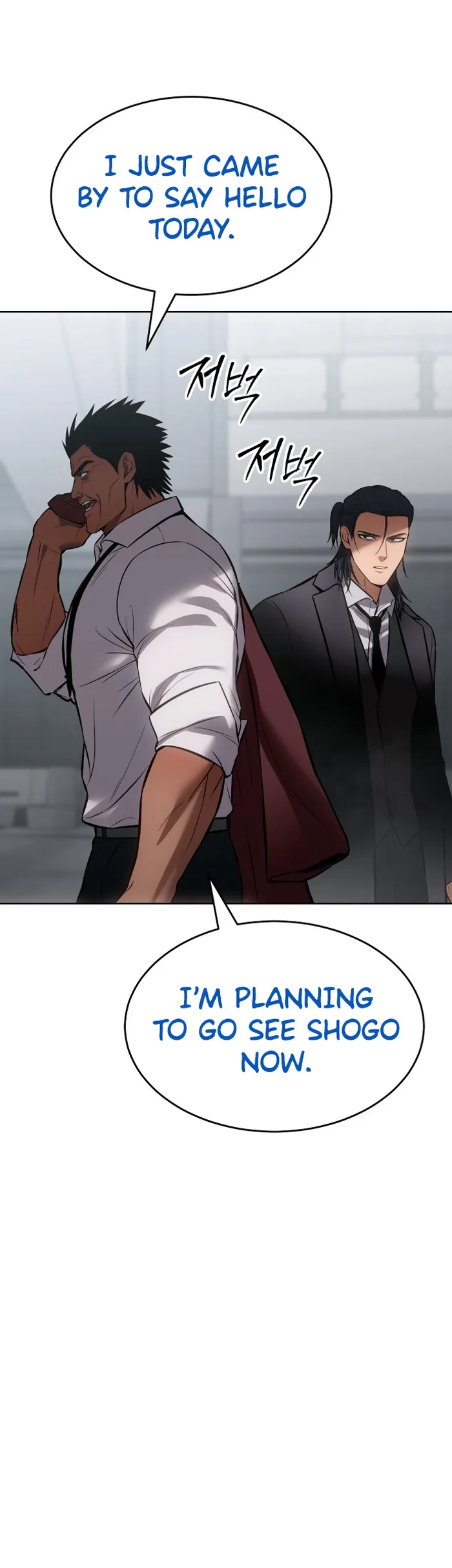 Baek XX Chapter 64 page 97