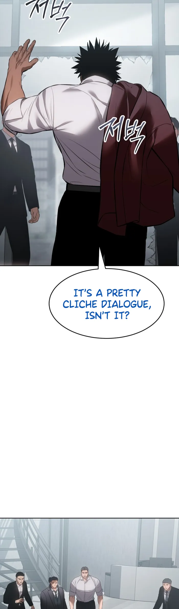 Baek XX Chapter 64 page 99