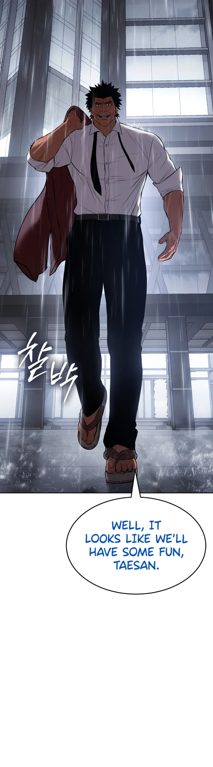 Baek XX Chapter 64 page 104