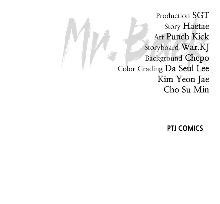 Baek XX Chapter 64 page 111