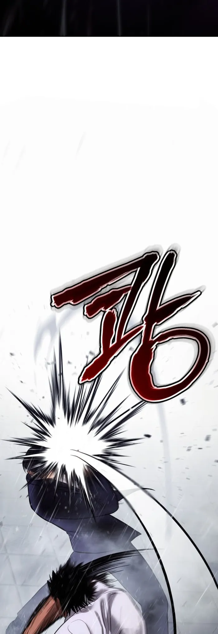 Baek XX Chapter 65 page 7