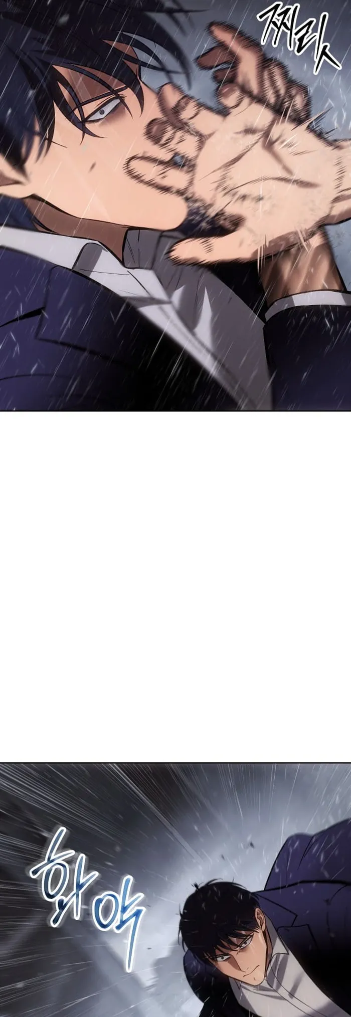 Baek XX Chapter 65 page 9