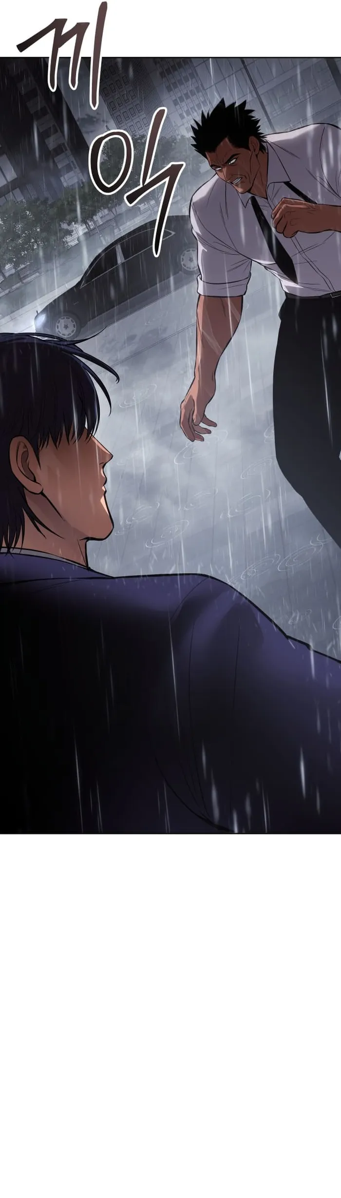 Baek XX Chapter 65 page 21