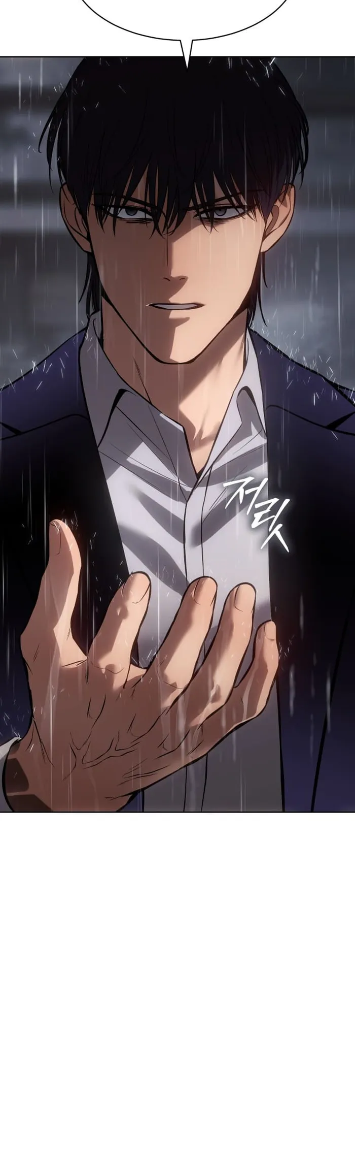 Baek XX Chapter 65 page 28