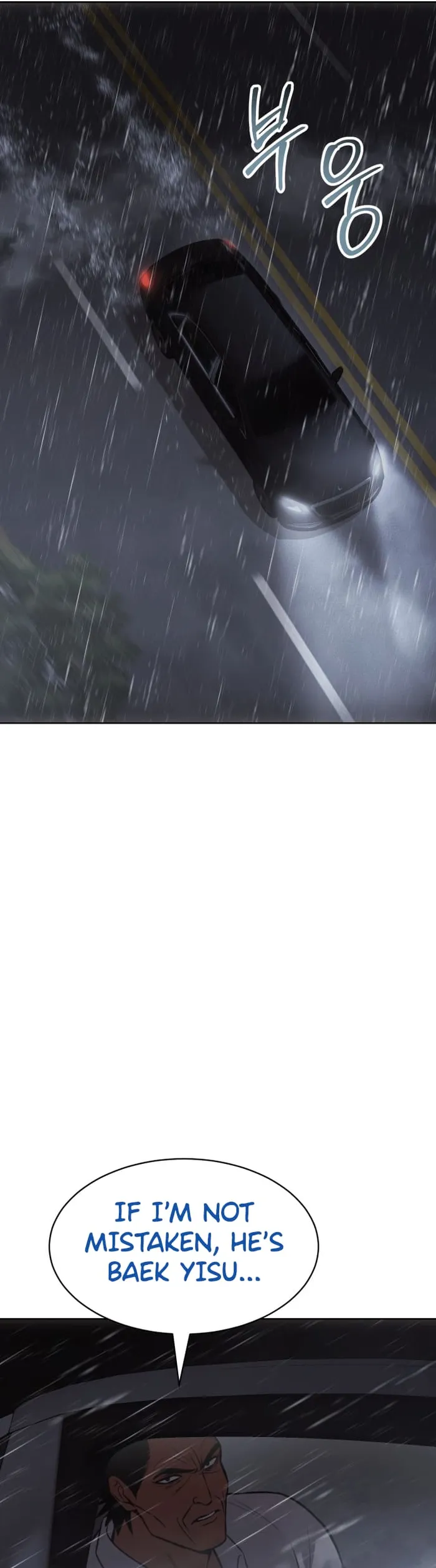 Baek XX Chapter 65 page 29
