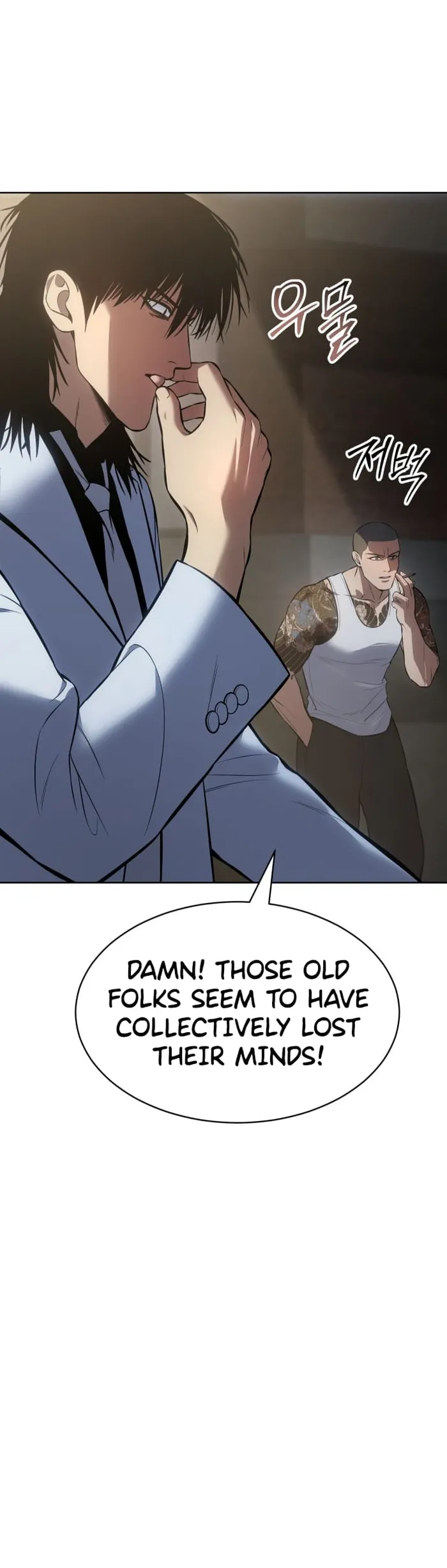 Baek XX Chapter 65 page 40
