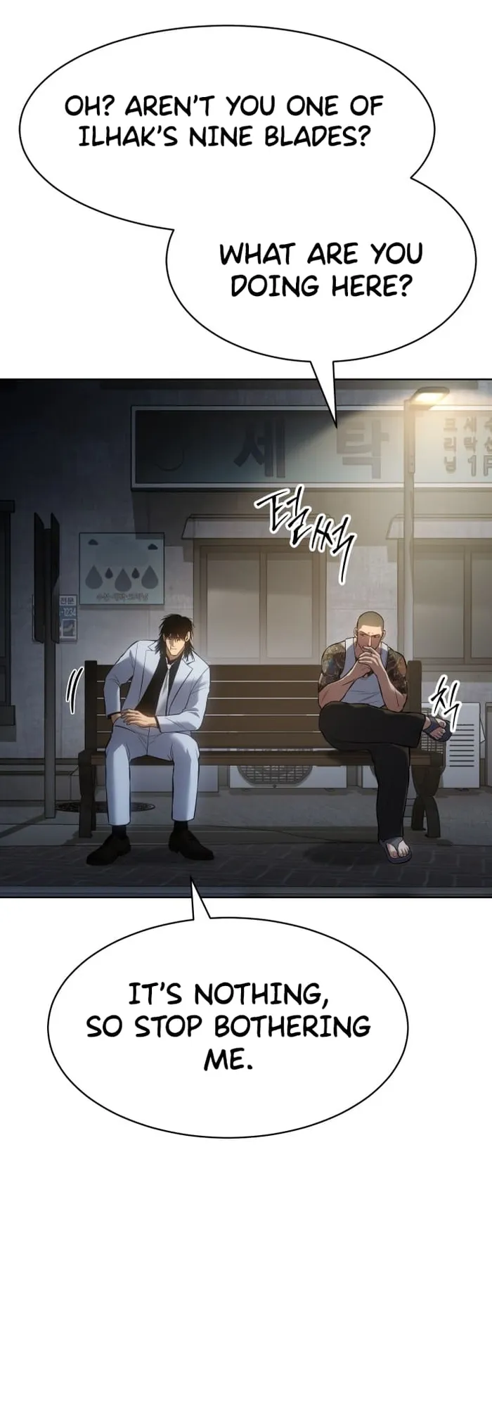 Baek XX Chapter 65 page 42