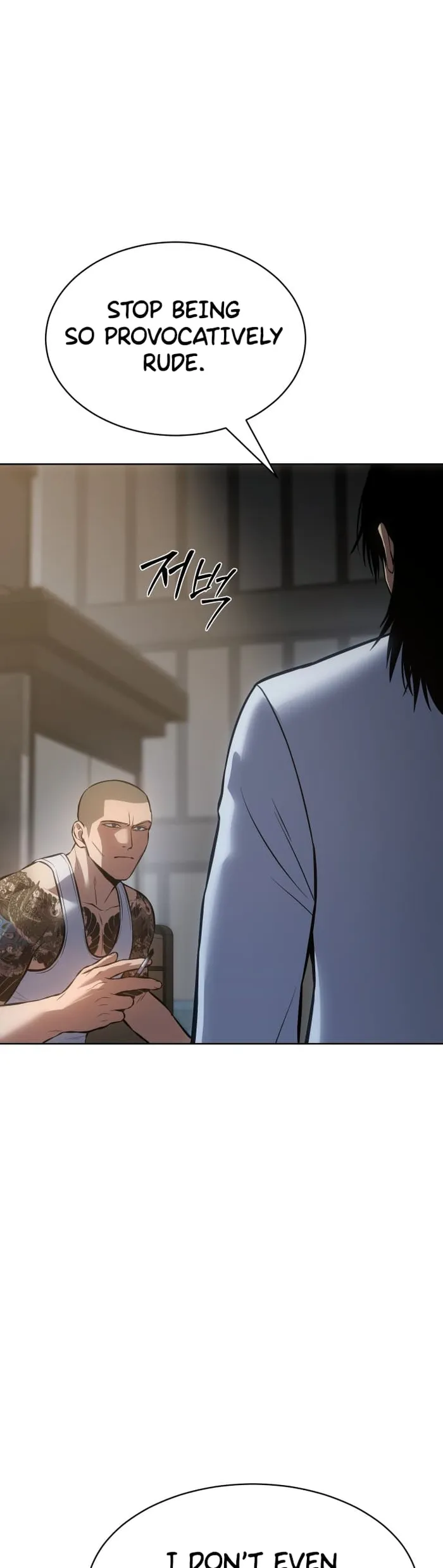Baek XX Chapter 65 page 46