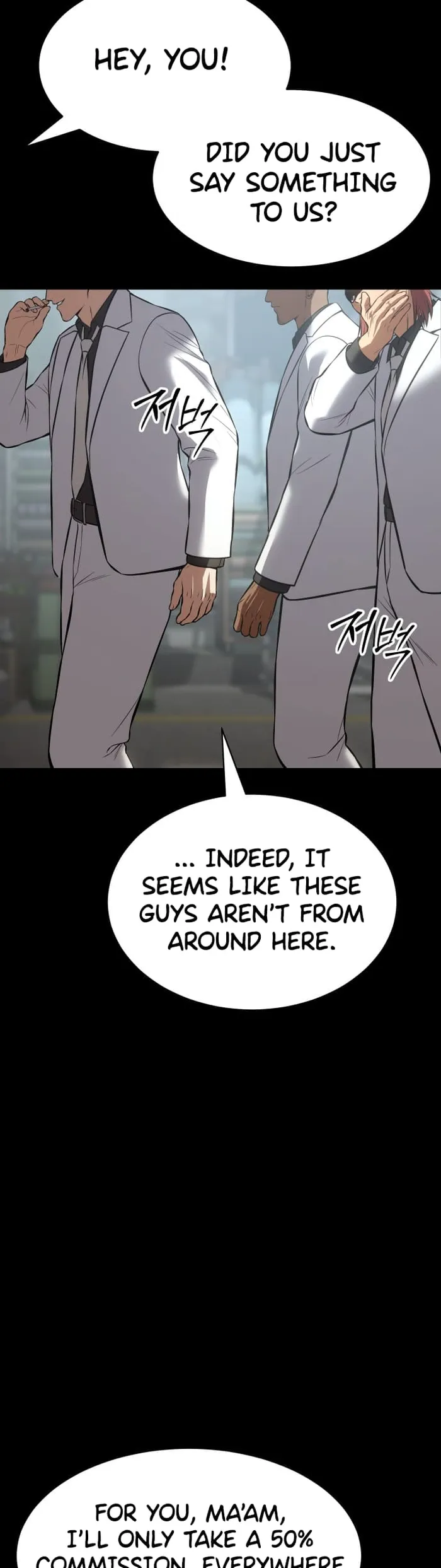 Baek XX Chapter 65 page 61
