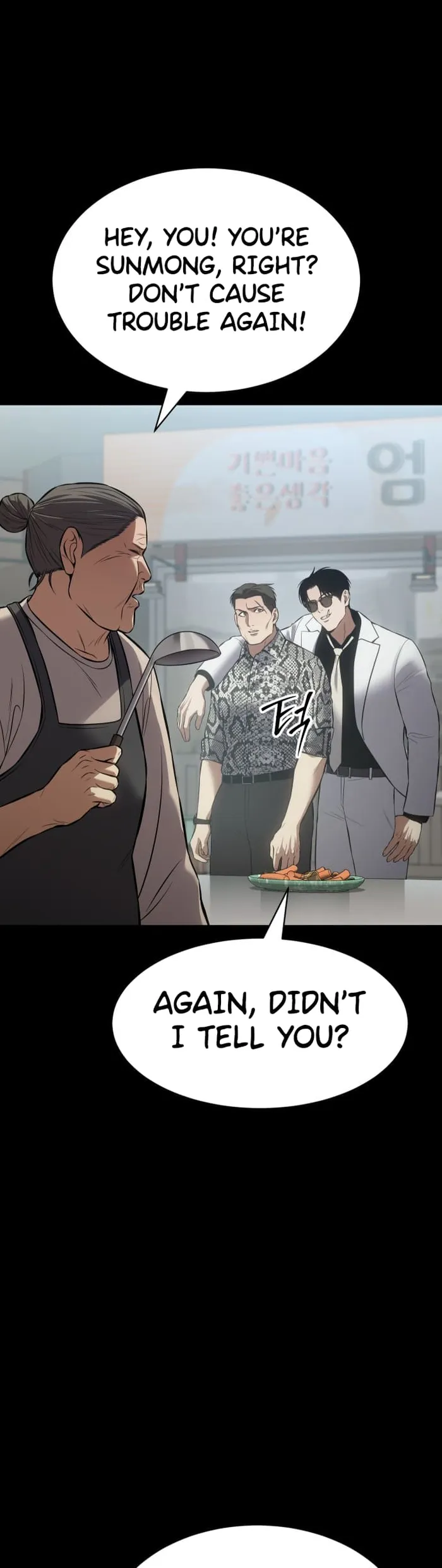 Baek XX Chapter 65 page 65