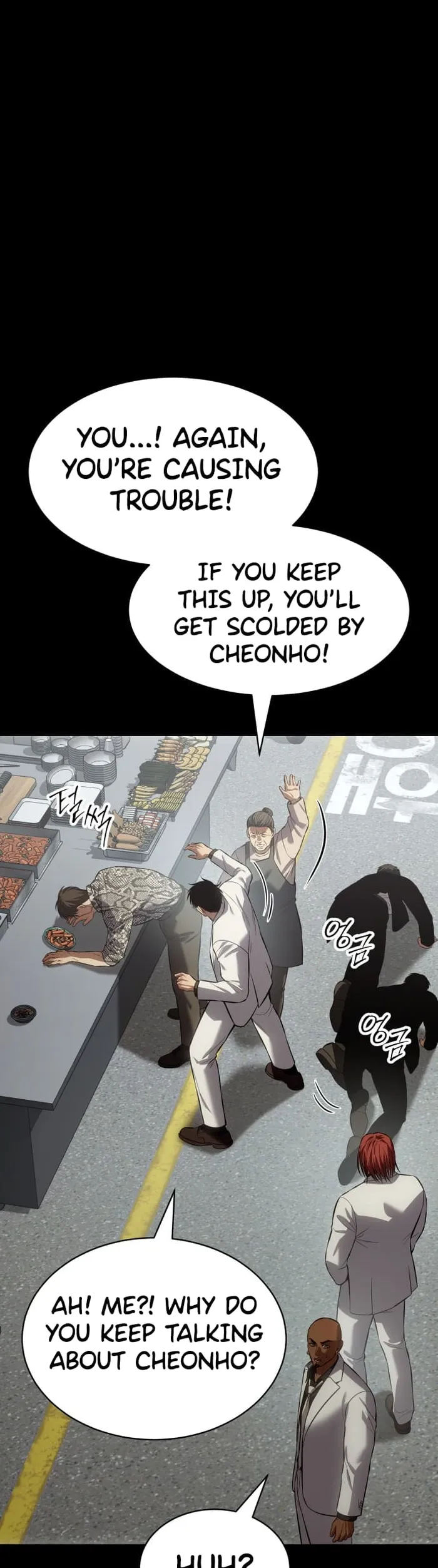 Baek XX Chapter 65 page 73