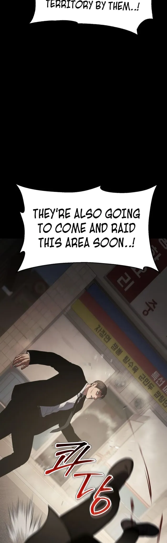 Baek XX Chapter 65 page 83
