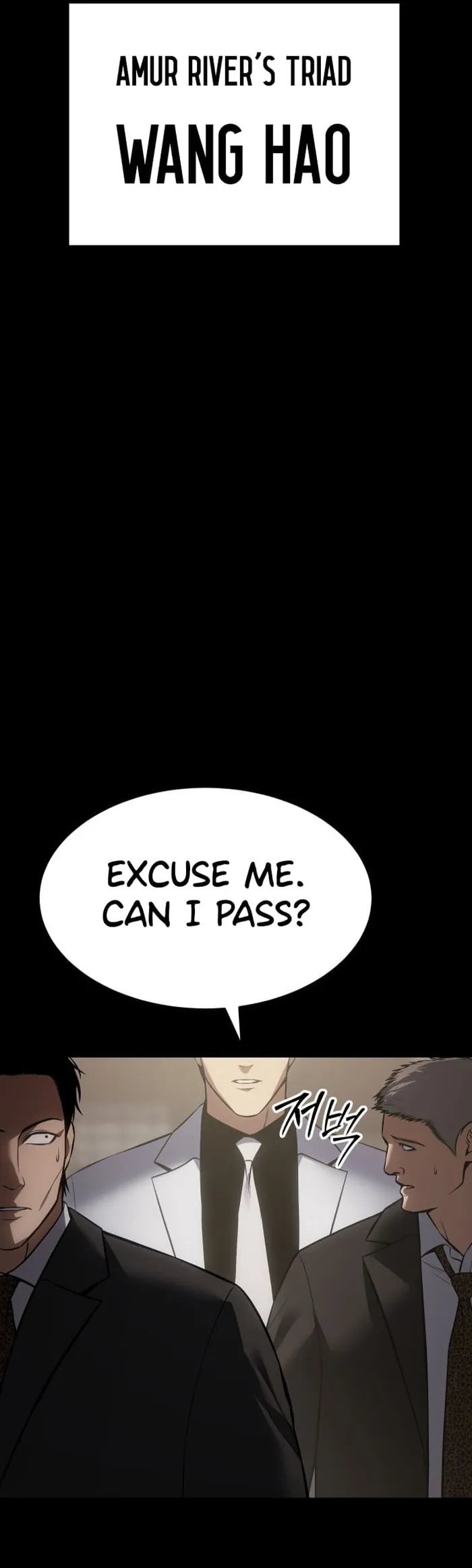 Baek XX Chapter 65 page 100