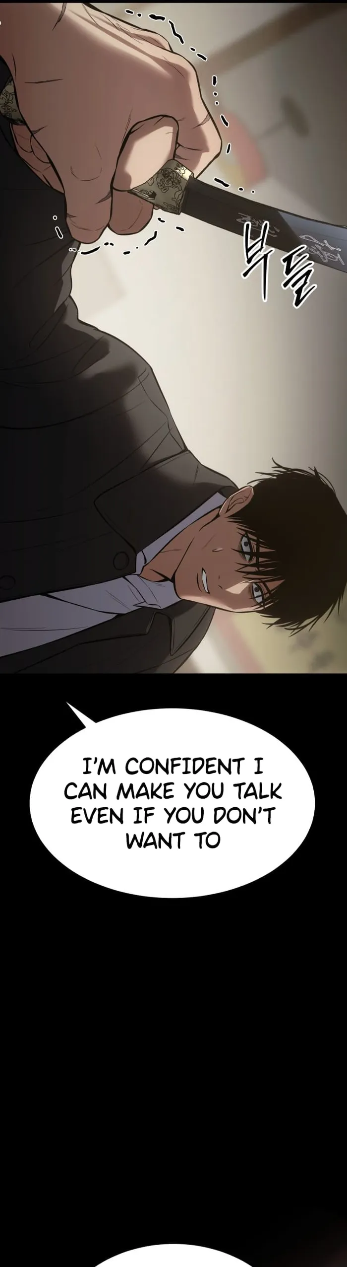 Baek XX Chapter 65 page 108