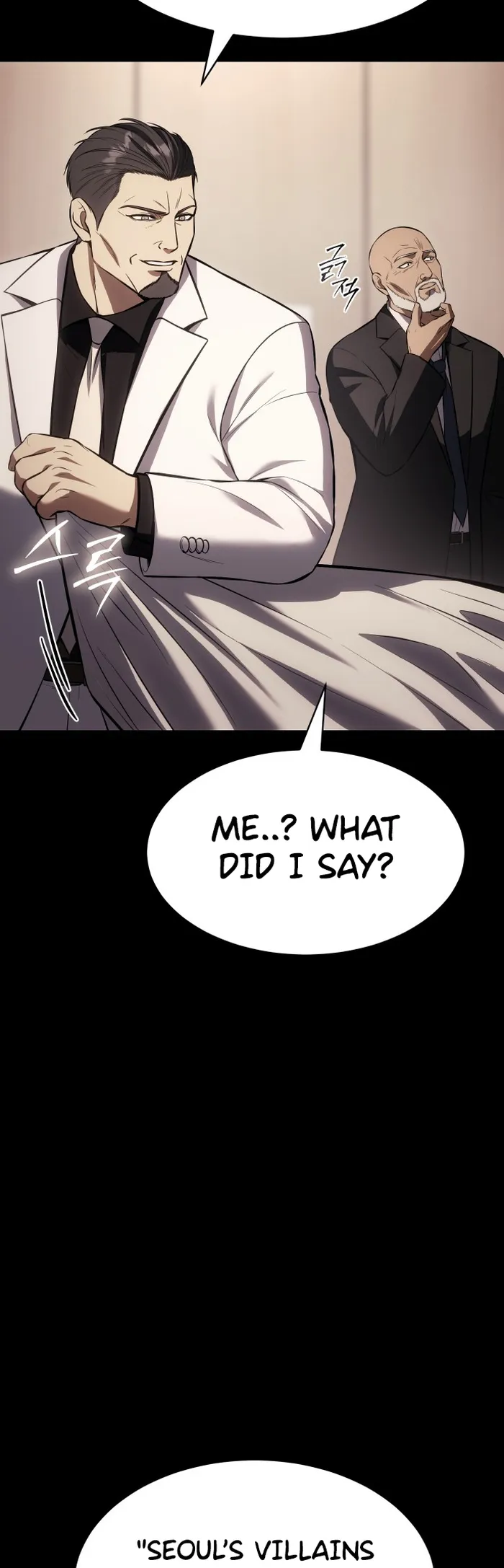 Baek XX Chapter 66 page 7