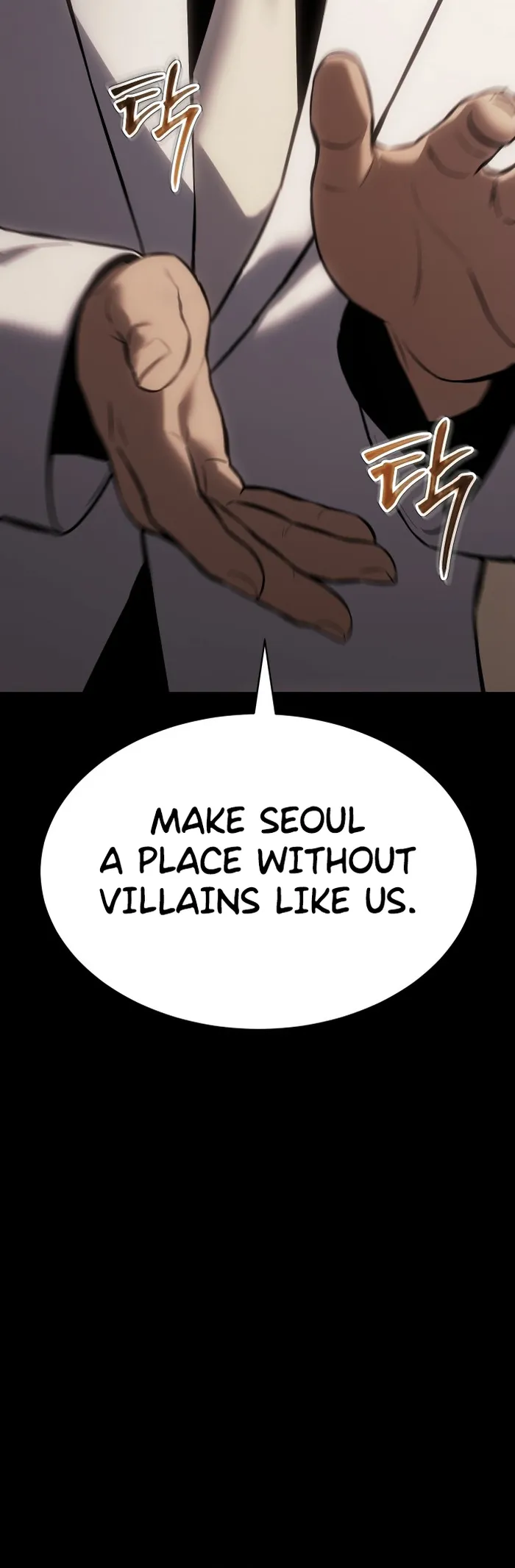 Baek XX Chapter 66 page 15