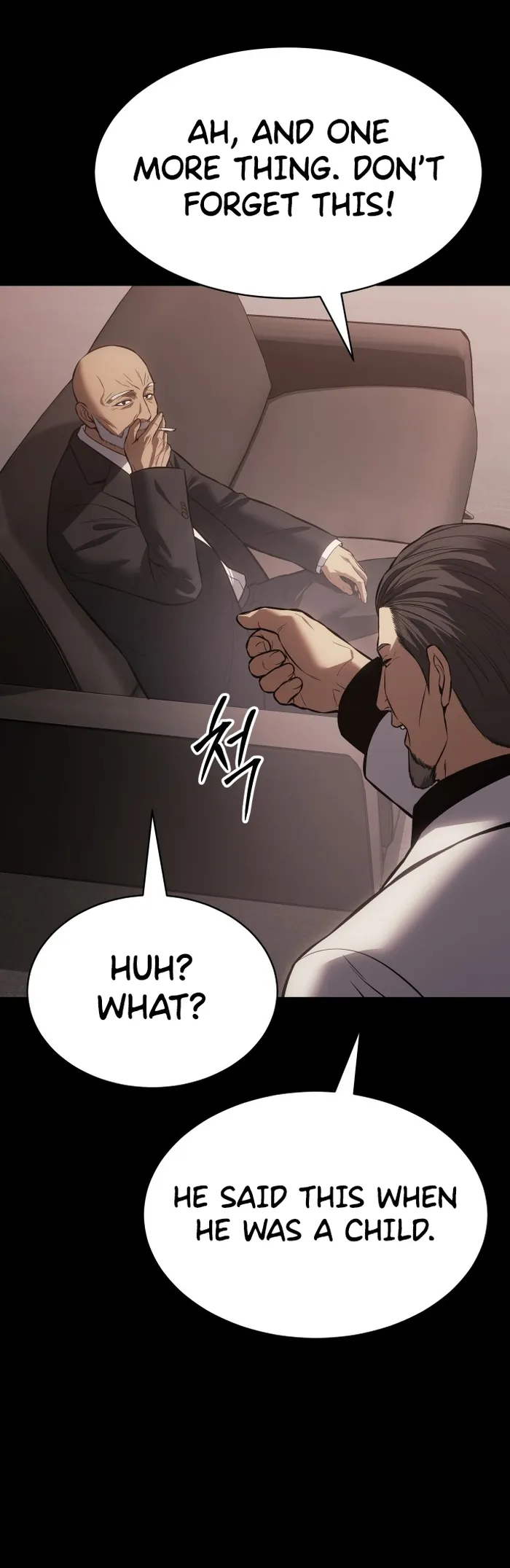 Baek XX Chapter 66 page 17