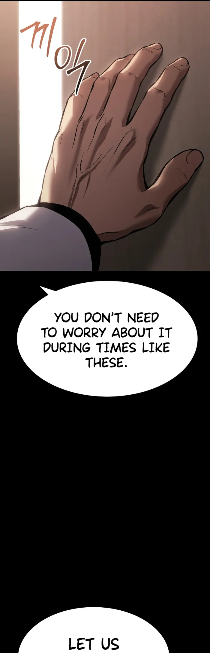 Baek XX Chapter 66 page 23