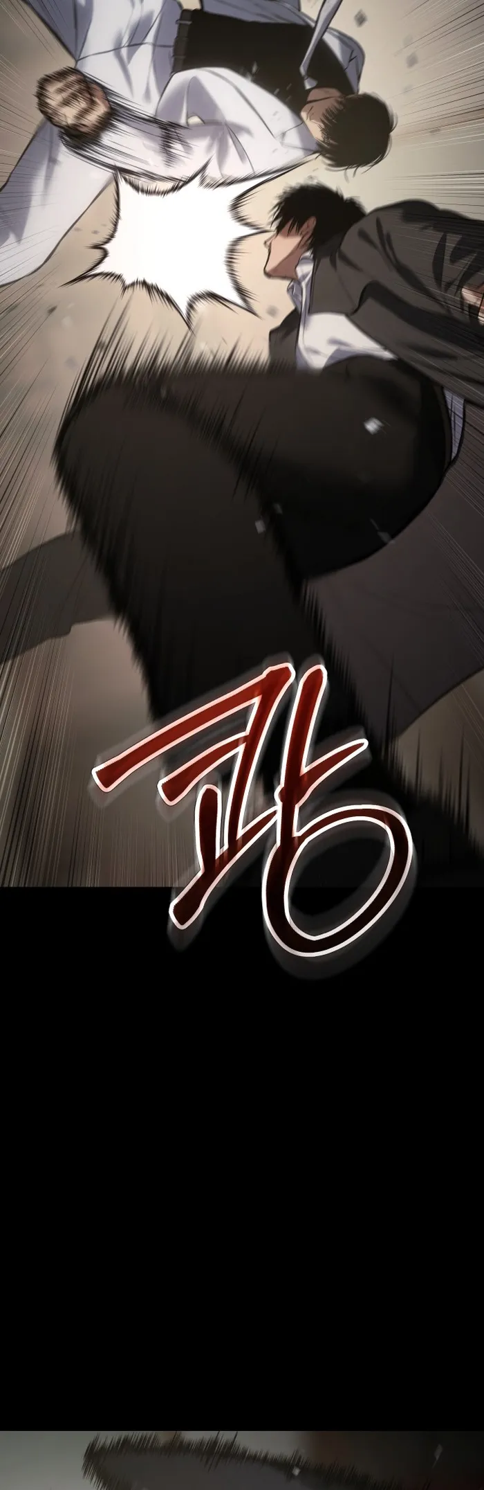 Baek XX Chapter 66 page 35