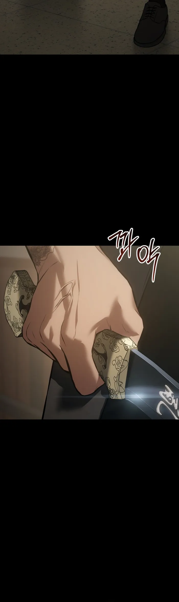 Baek XX Chapter 66 page 42