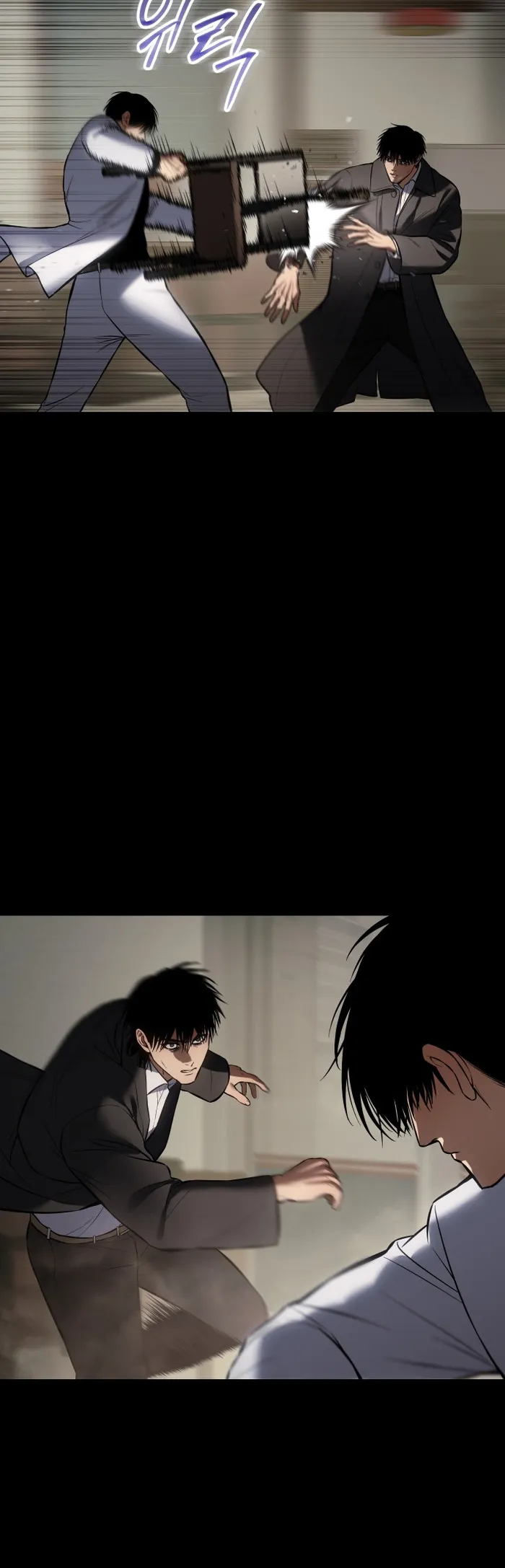 Baek XX Chapter 66 page 46