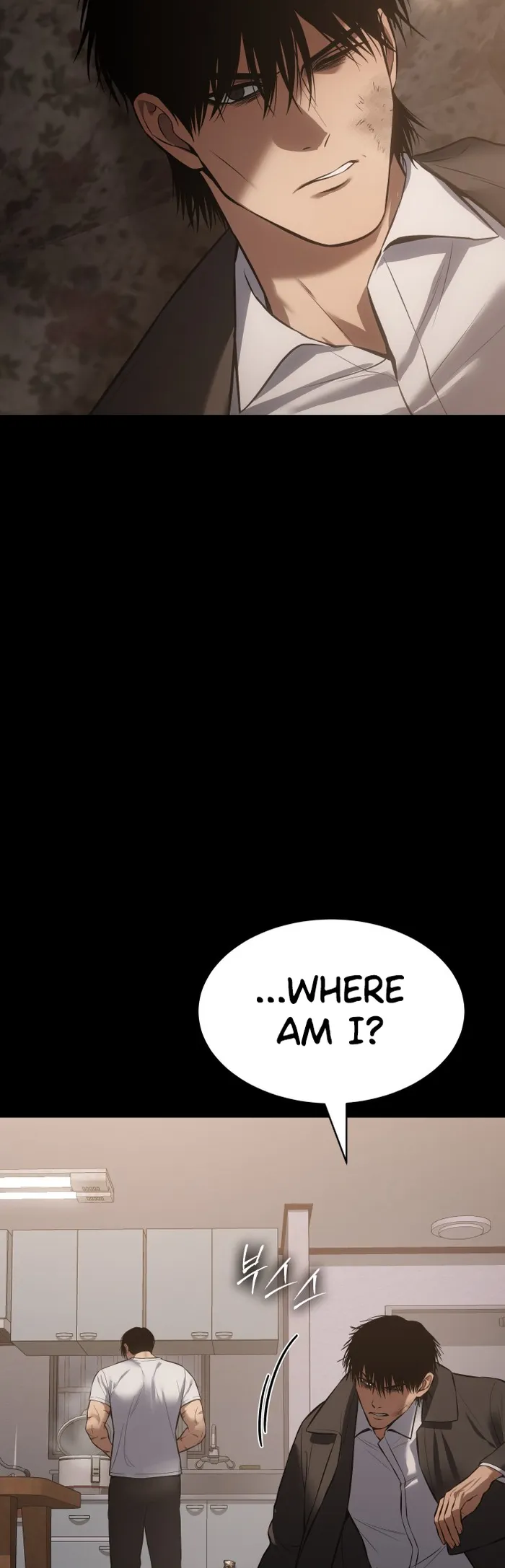 Baek XX Chapter 66 page 69