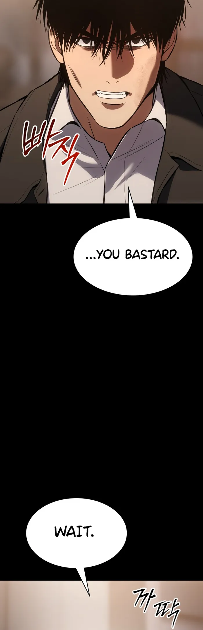 Baek XX Chapter 66 page 77