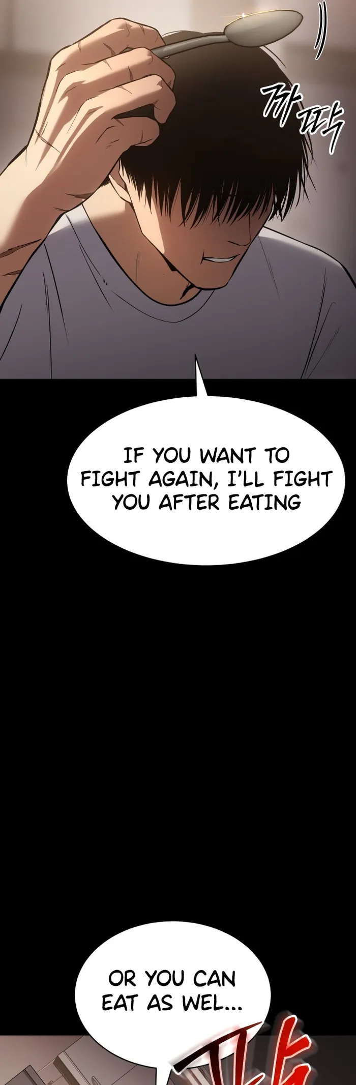 Baek XX Chapter 66 page 78