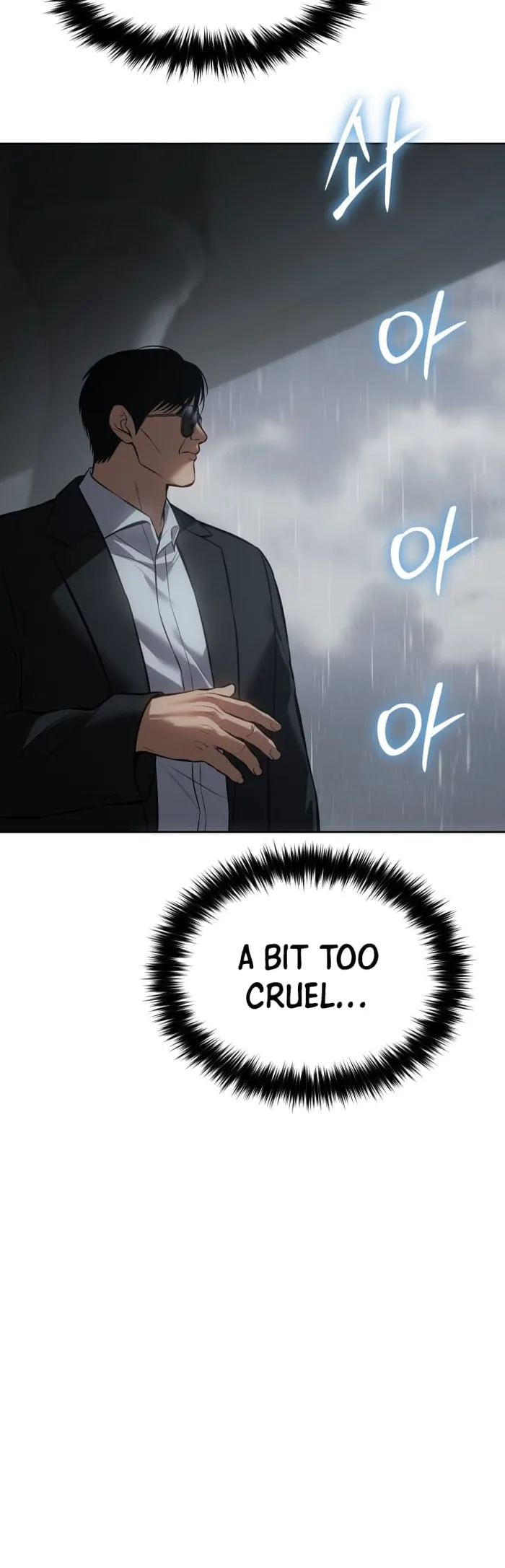 Baek XX Chapter 67 page 8