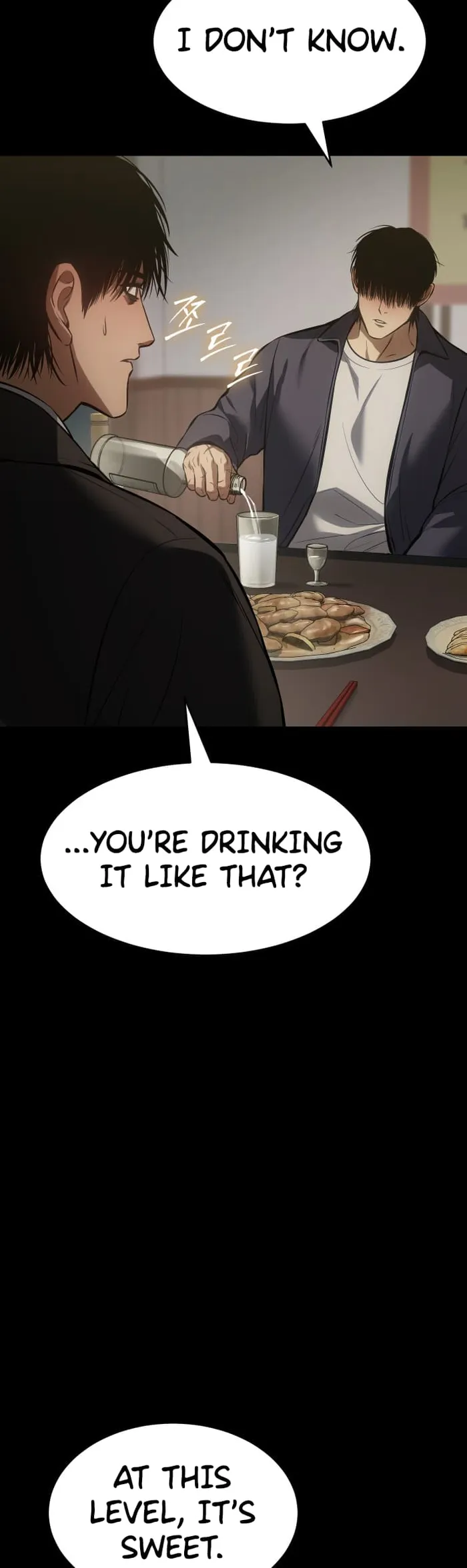 Baek XX Chapter 67 page 19