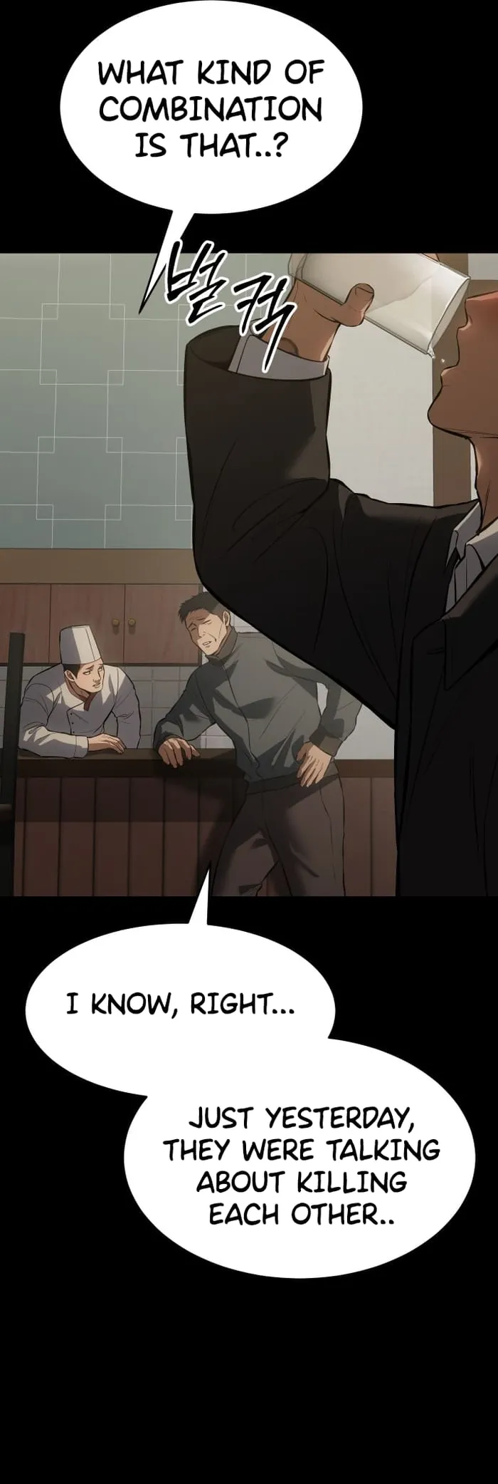 Baek XX Chapter 67 page 22