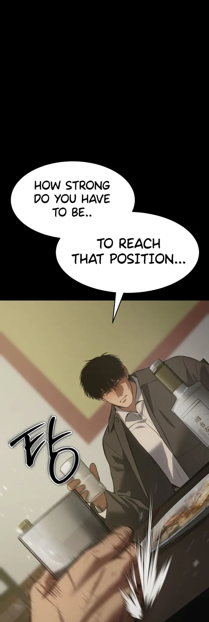 Baek XX Chapter 67 page 26