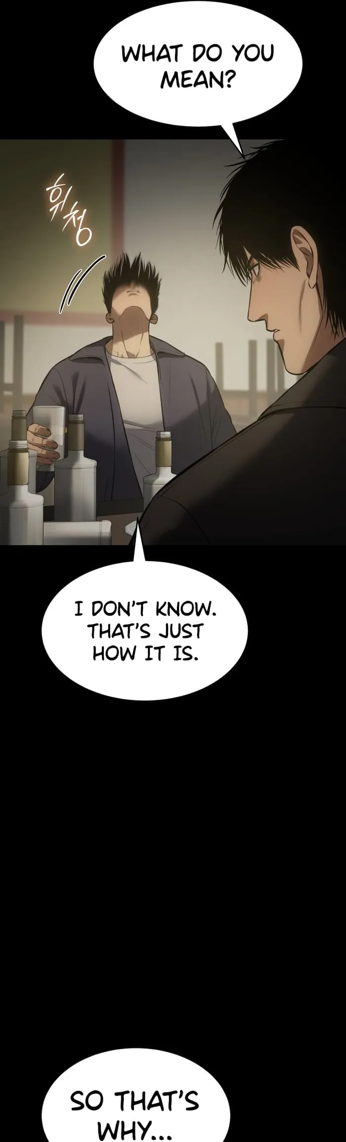 Baek XX Chapter 67 page 29
