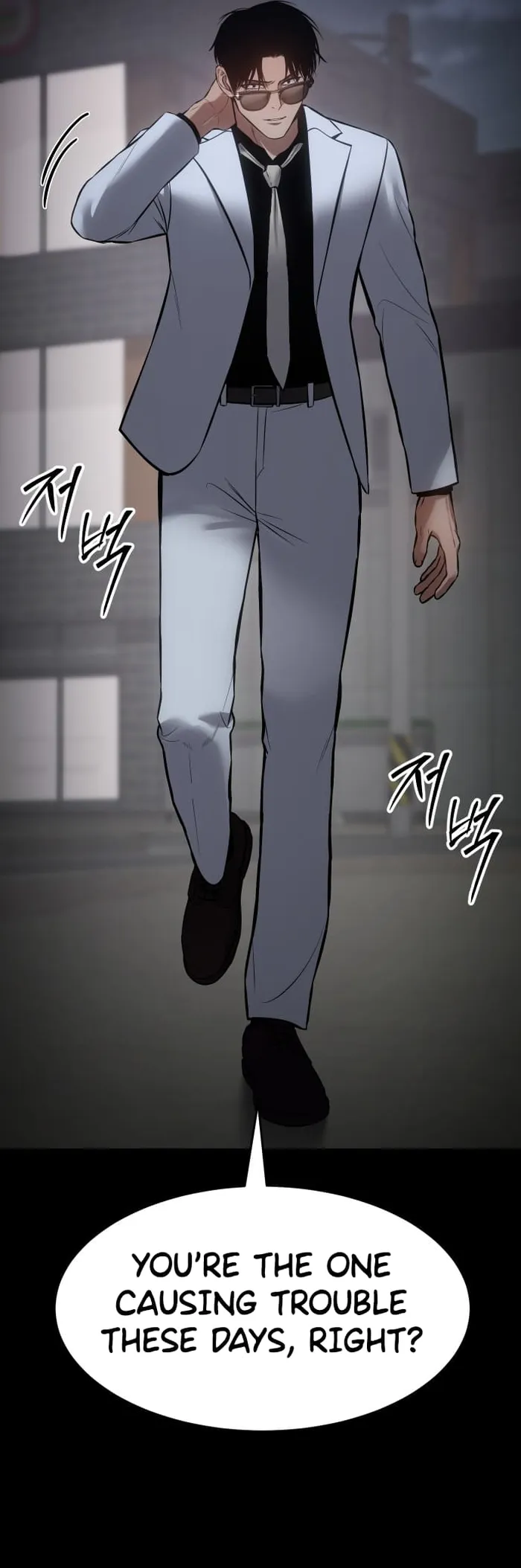 Baek XX Chapter 67 page 35