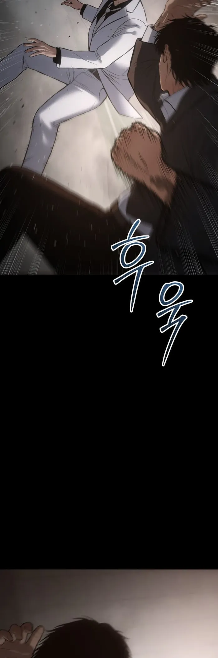 Baek XX Chapter 67 page 41