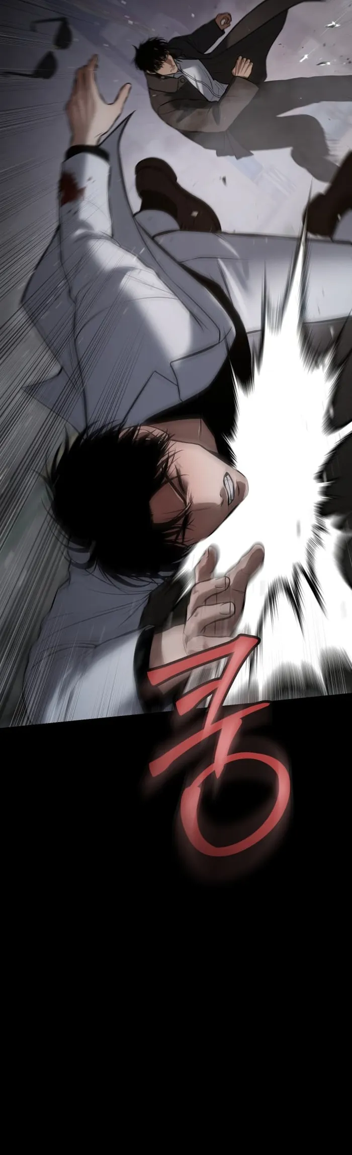 Baek XX Chapter 67 page 56