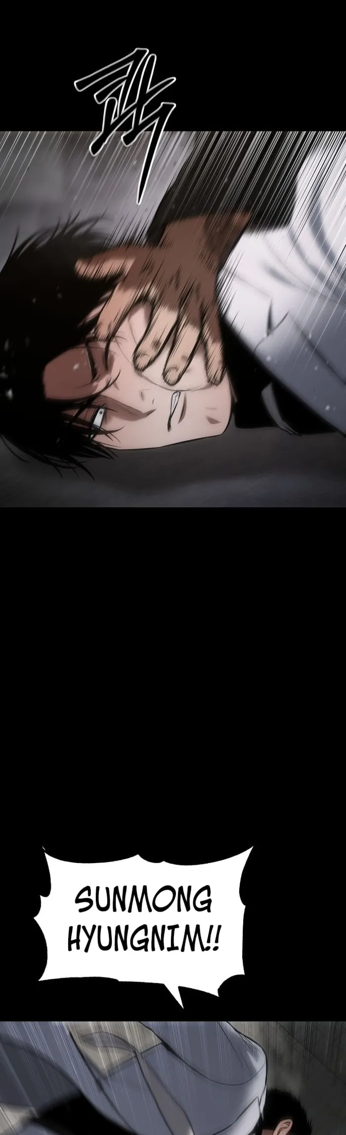 Baek XX Chapter 67 page 57
