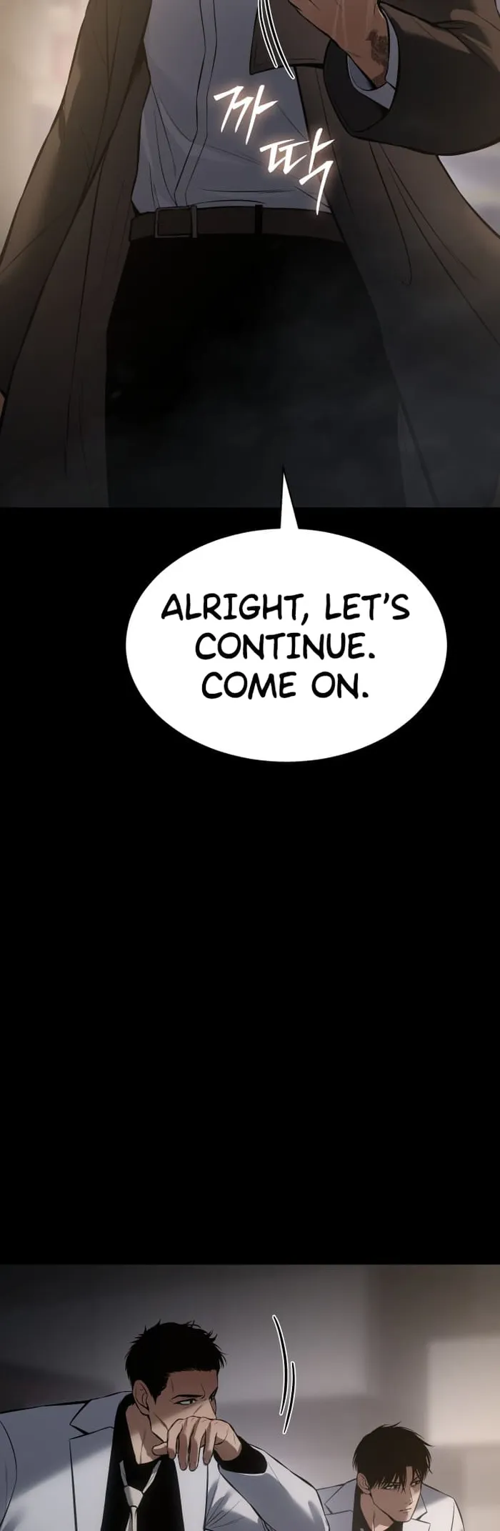 Baek XX Chapter 67 page 66